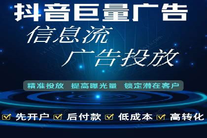 案例对比：优化前后百度推广转化率提升