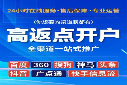 信息流广告优化实战：案例对比