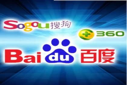 百度竞价推广公司案例揭秘：如何实现低成本高转化